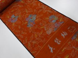 アンティーク　ウール　着尺反物